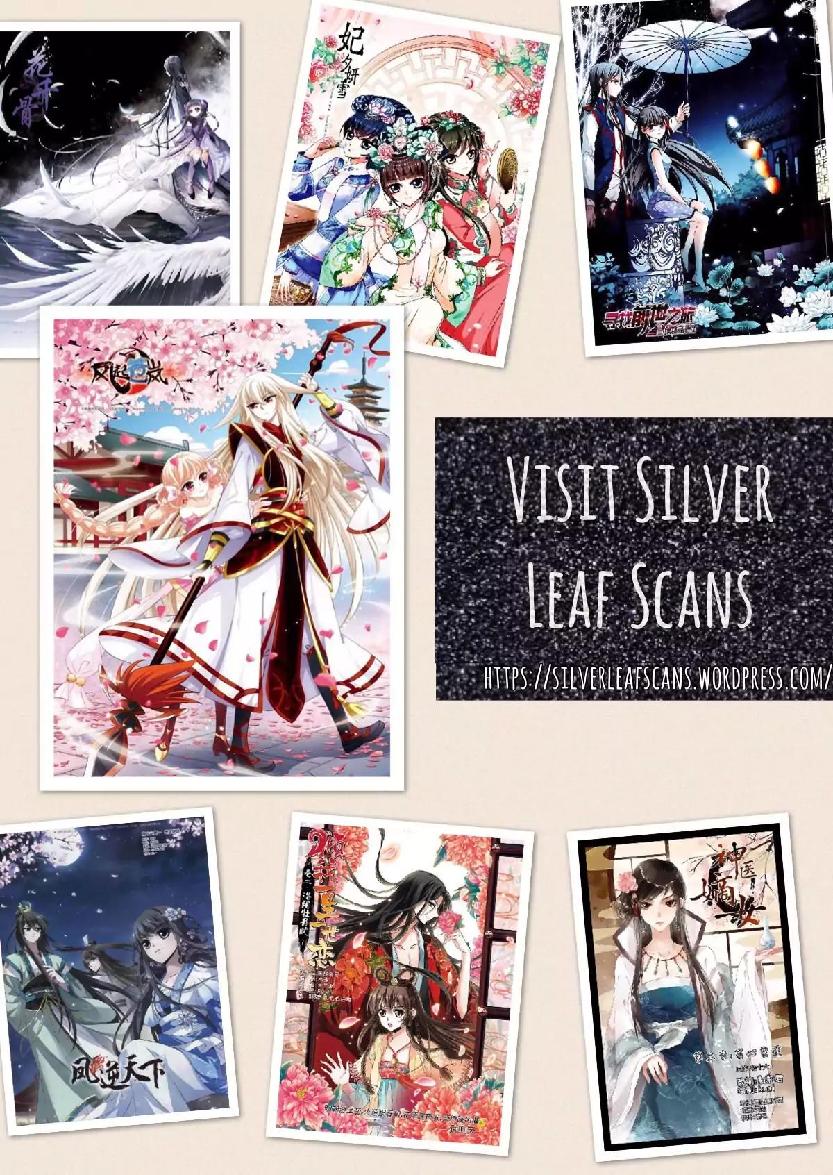 A Journey to The Past chapter 60 page 15