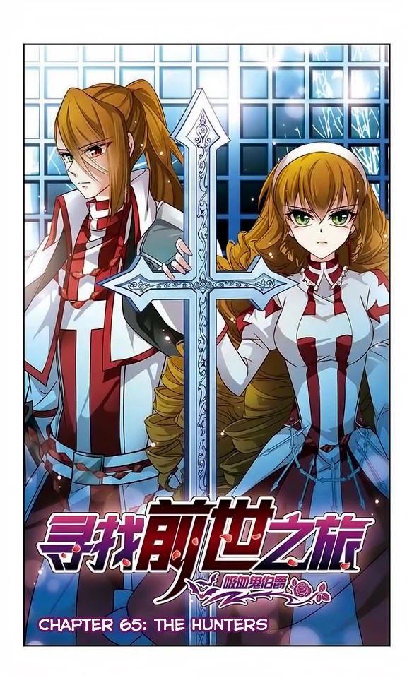 A Journey to The Past chapter 65 page 2