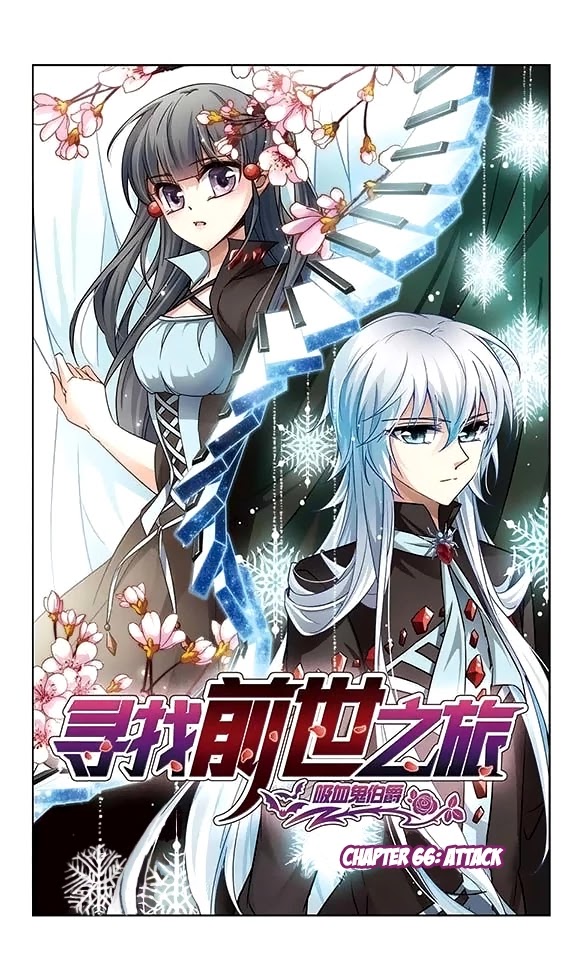 A Journey to The Past chapter 66 page 3