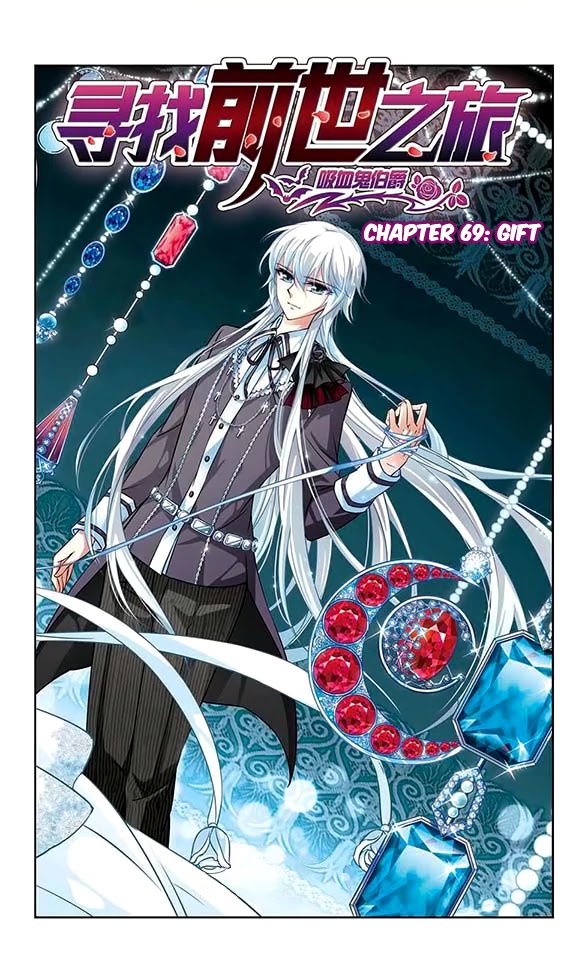 A Journey to The Past chapter 69 page 2