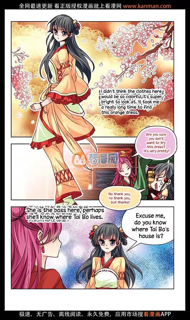 A Journey to The Past chapter 7 page 10