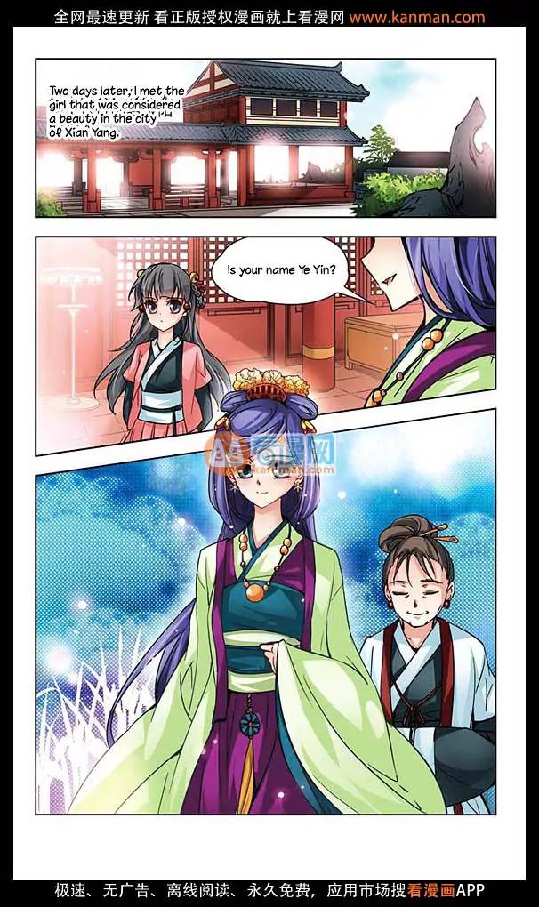 A Journey to The Past chapter 7 page 14