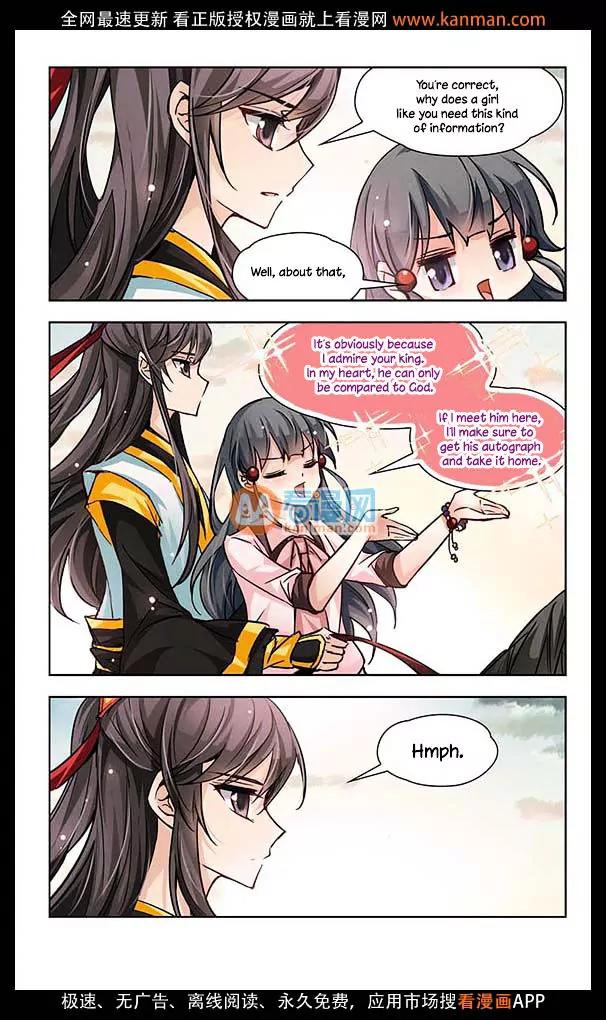 A Journey to The Past chapter 7 page 5