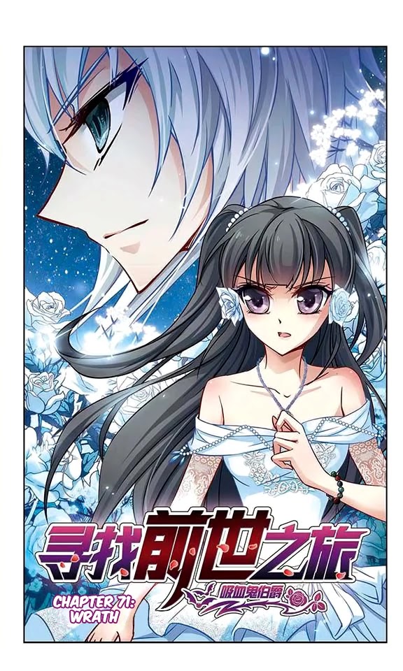 A Journey to The Past chapter 71 page 2