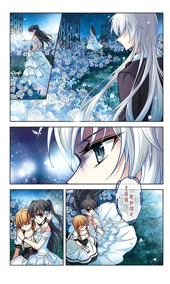 A Journey to The Past chapter 71 page 4