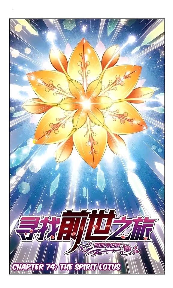 A Journey to The Past chapter 74 page 2