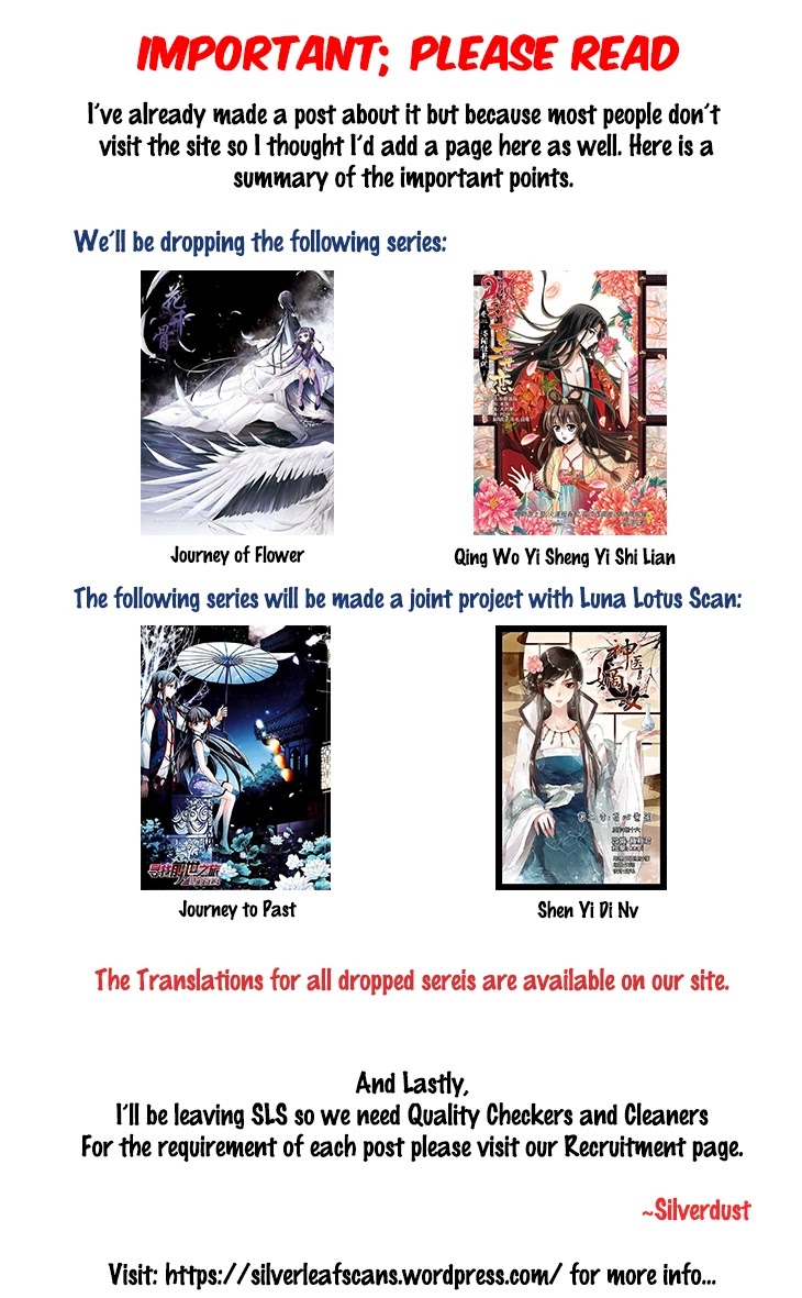 A Journey to The Past chapter 76 page 14