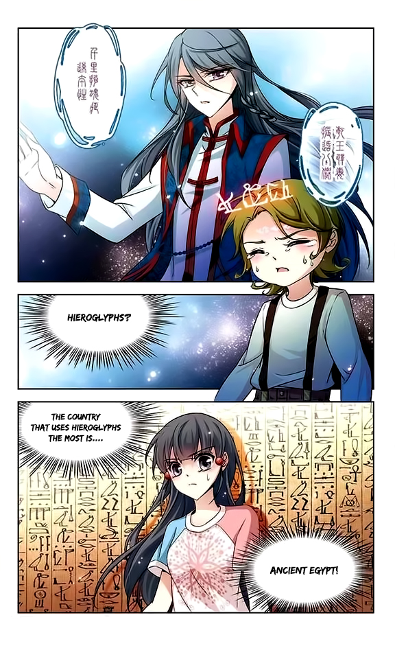 A Journey to The Past chapter 77 page 13