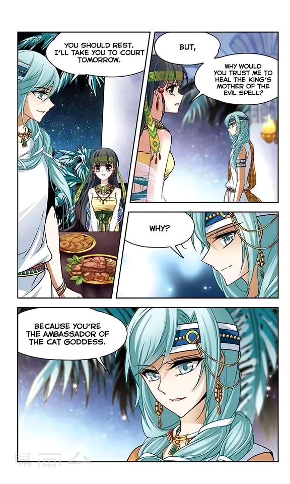 A Journey to The Past chapter 81 page 6