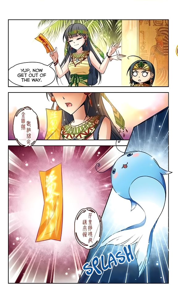 A Journey to The Past chapter 82 page 3