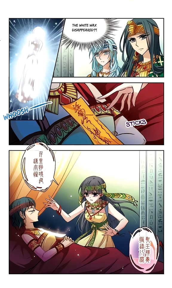 A Journey to The Past chapter 83 page 10