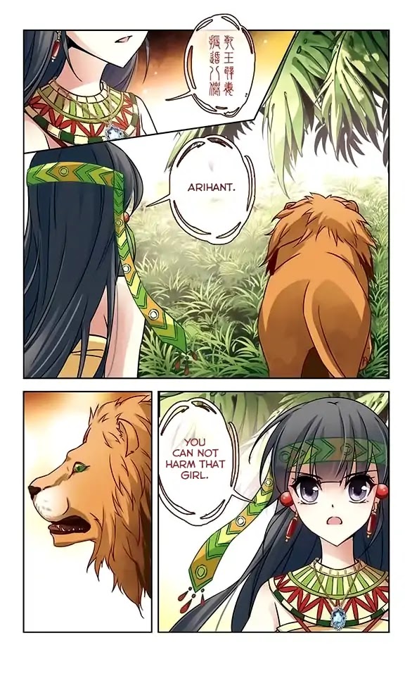 A Journey to The Past chapter 87 page 4