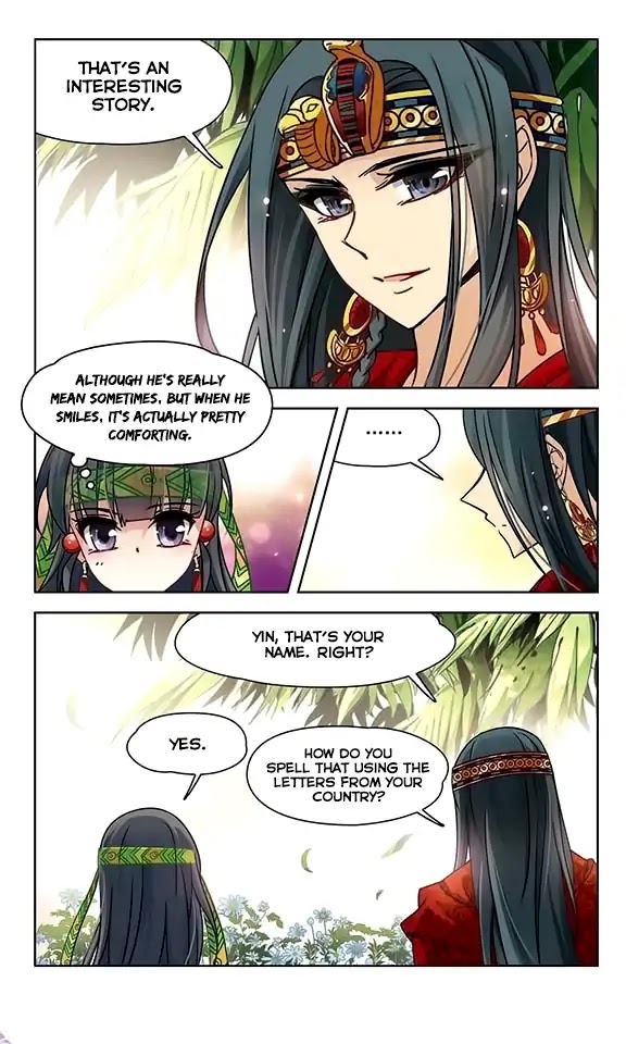 A Journey to The Past chapter 88 page 12