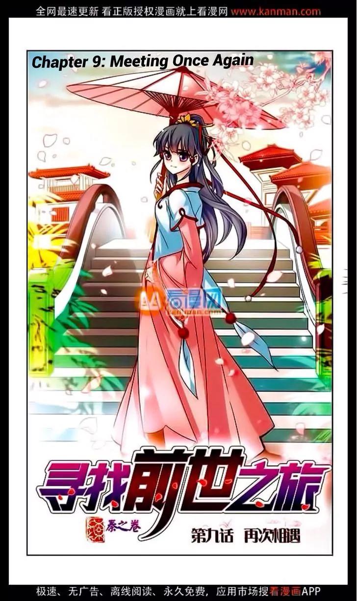 A Journey to The Past chapter 9 page 3