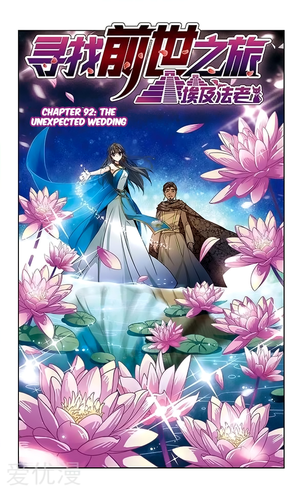 A Journey to The Past chapter 92 page 2