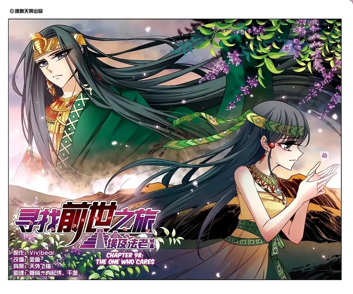 A Journey to The Past chapter 98 page 2