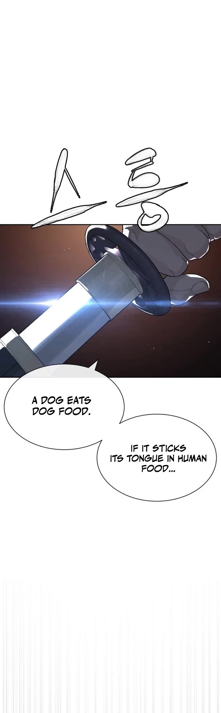 A Killer Lawyer chapter 0 page 30