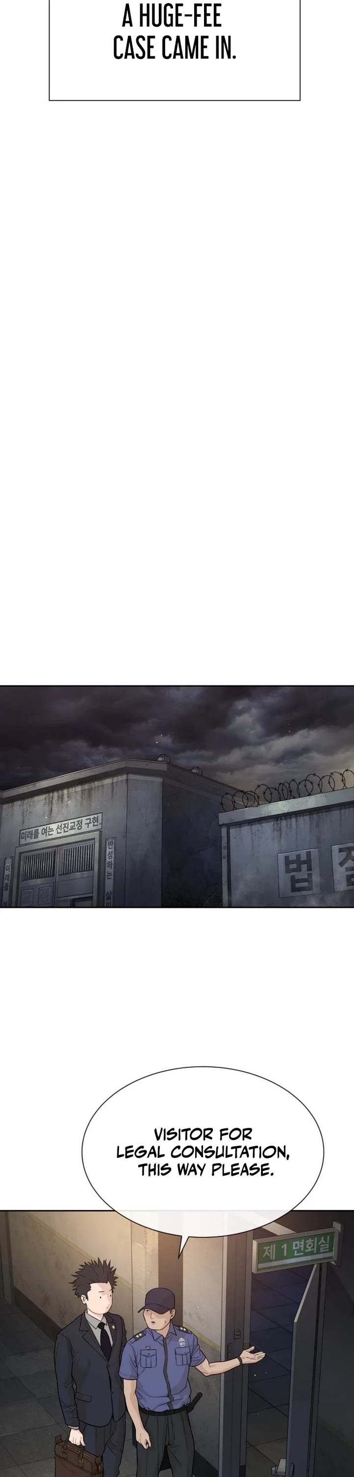 A Killer Lawyer chapter 1 page 19