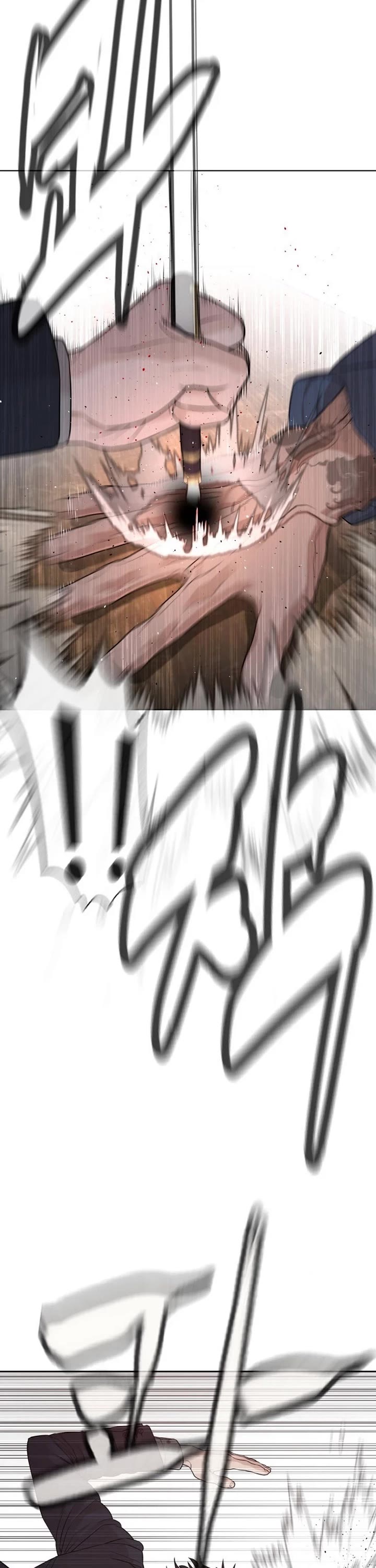 A Killer Lawyer chapter 1 page 25