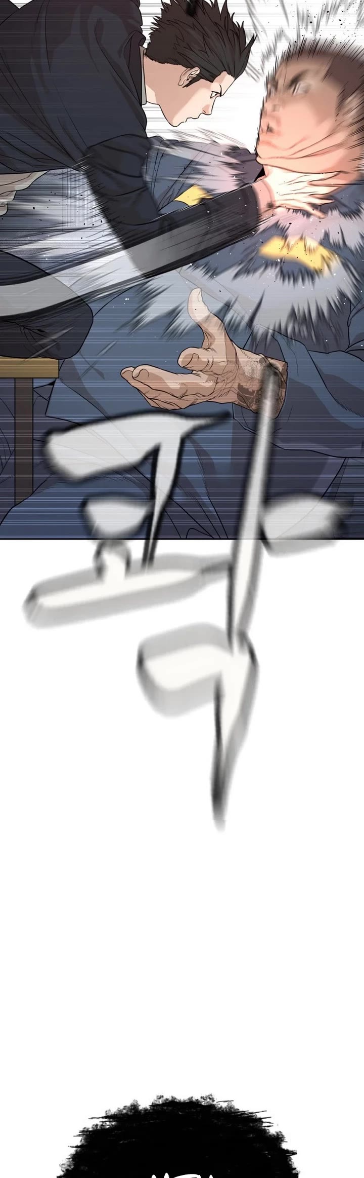 A Killer Lawyer chapter 1 page 26