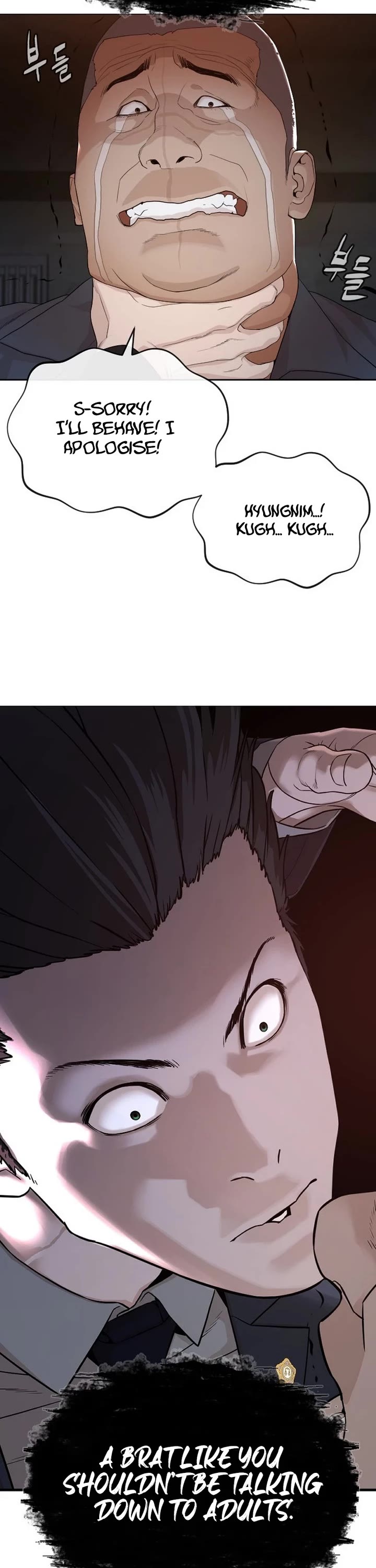 A Killer Lawyer chapter 1 page 28