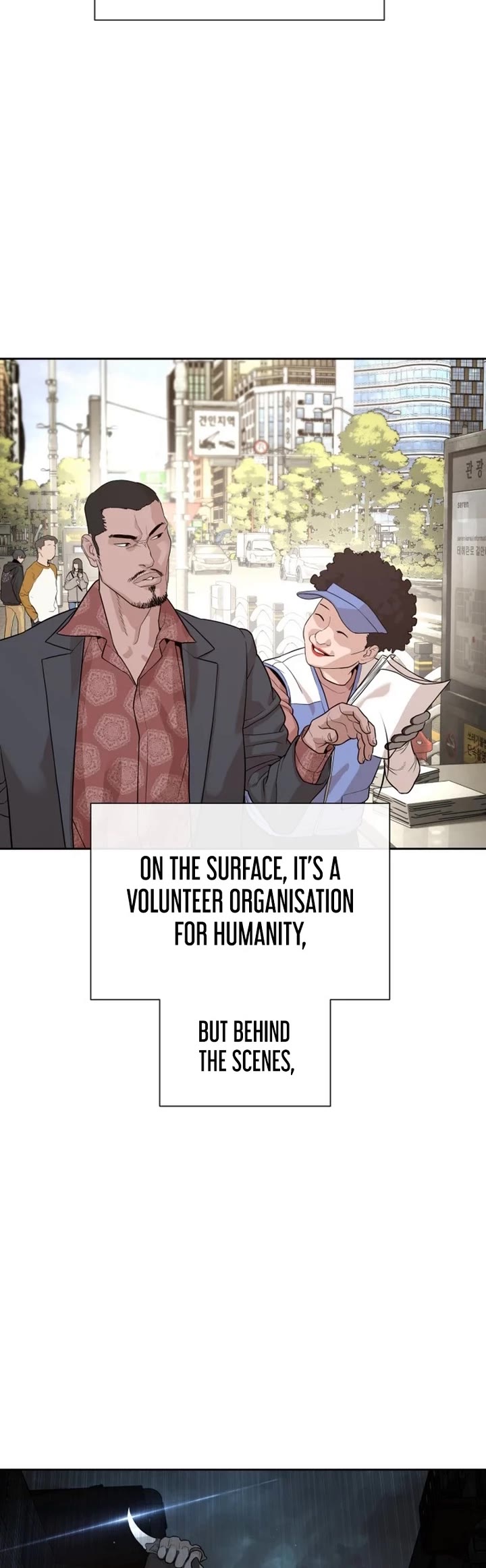 A Killer Lawyer chapter 1 page 3