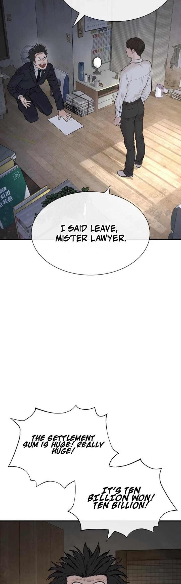 A Killer Lawyer chapter 1 page 41