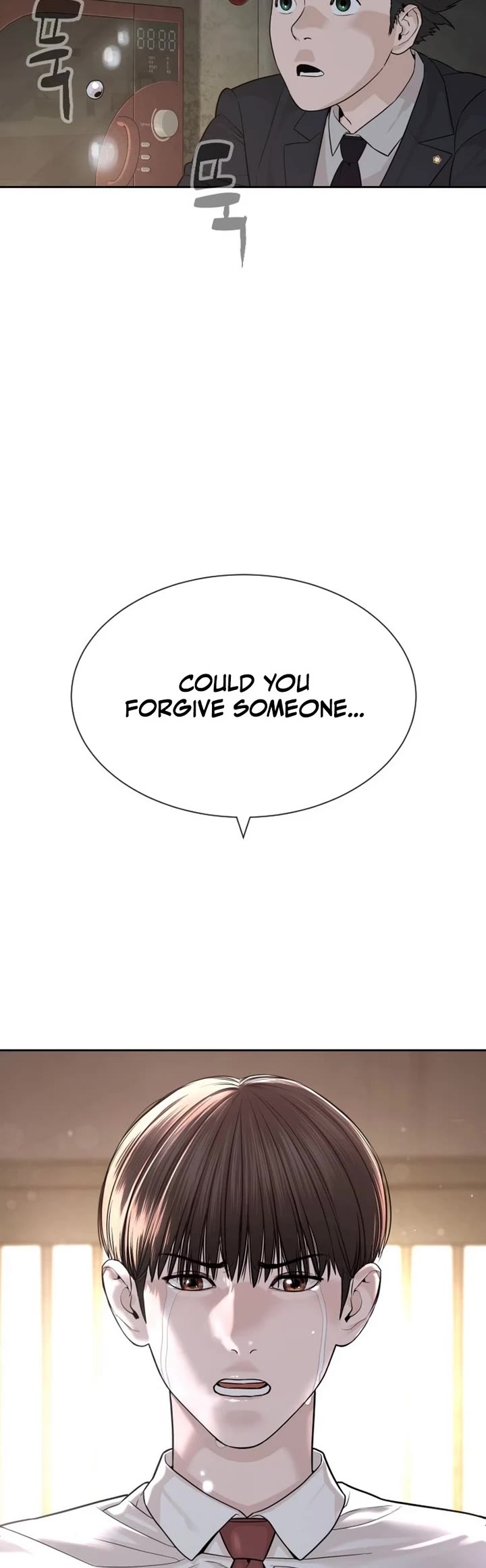 A Killer Lawyer chapter 1 page 44