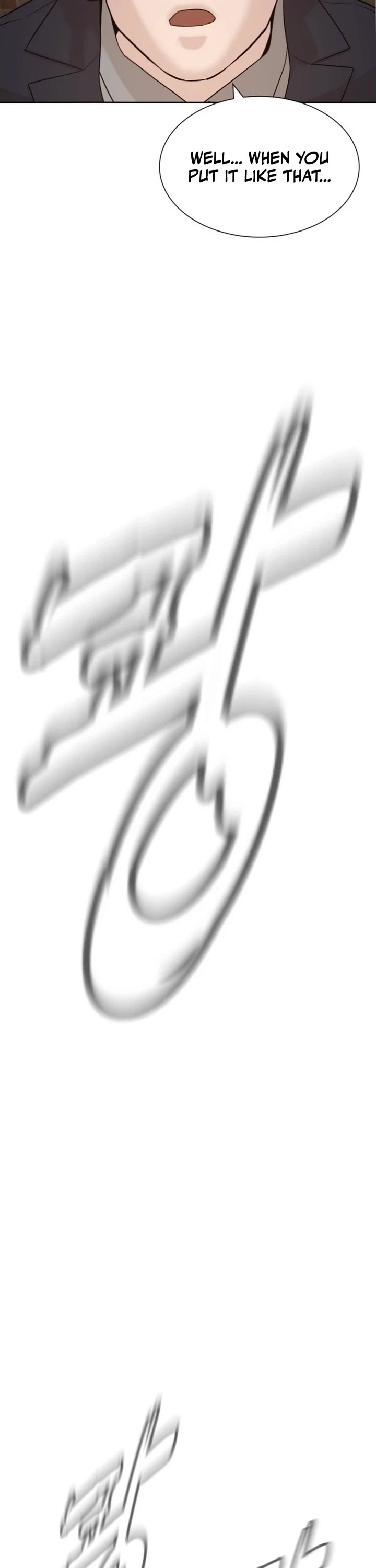 A Killer Lawyer chapter 1 page 46