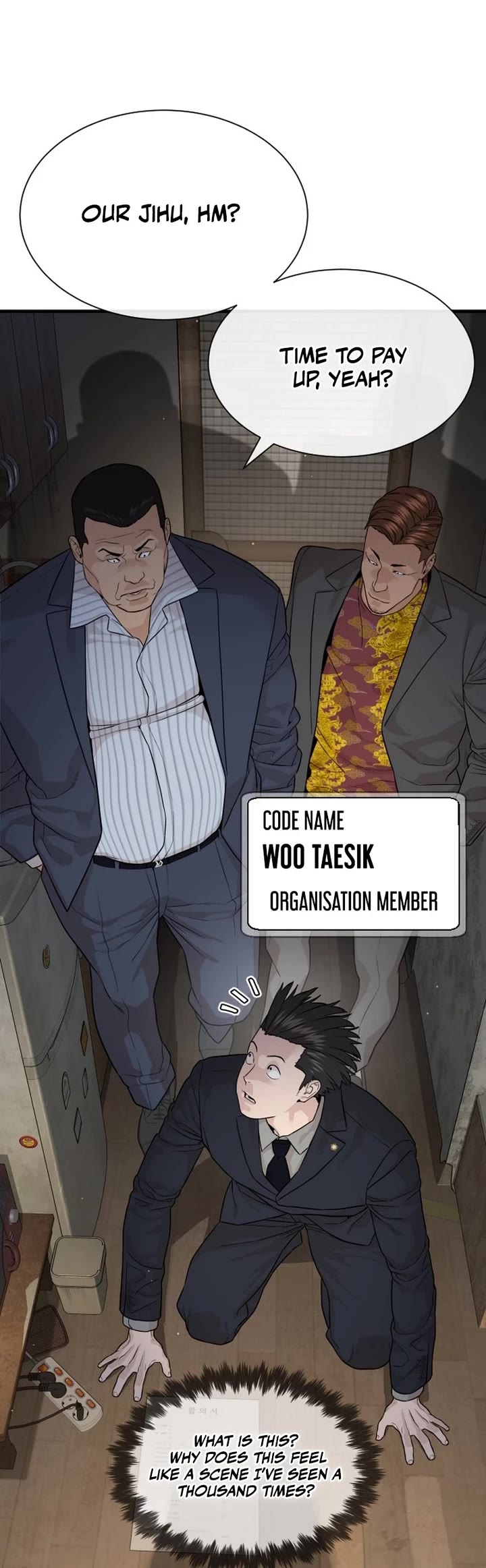 A Killer Lawyer chapter 1 page 48