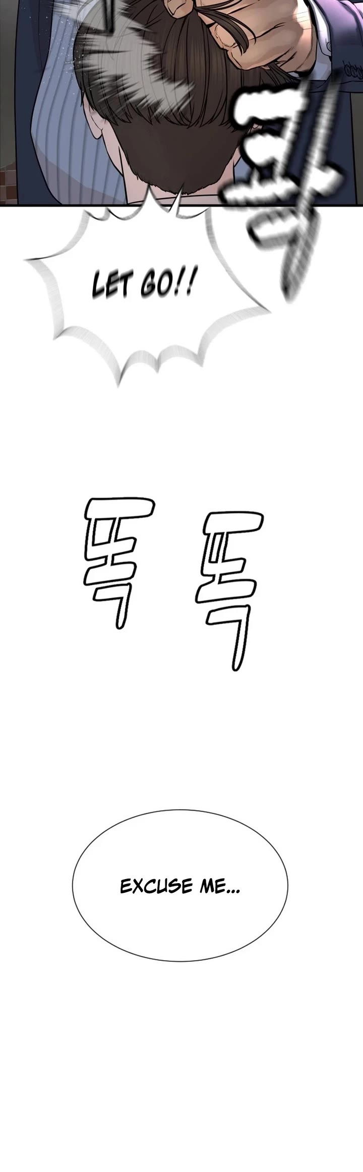 A Killer Lawyer chapter 1 page 59