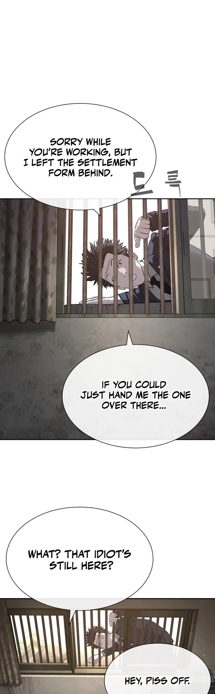 A Killer Lawyer chapter 1 page 60