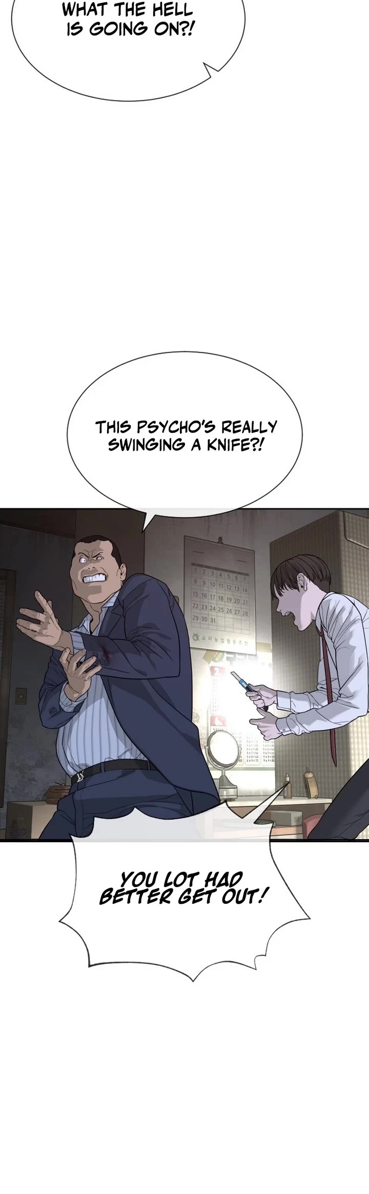 A Killer Lawyer chapter 1 page 63