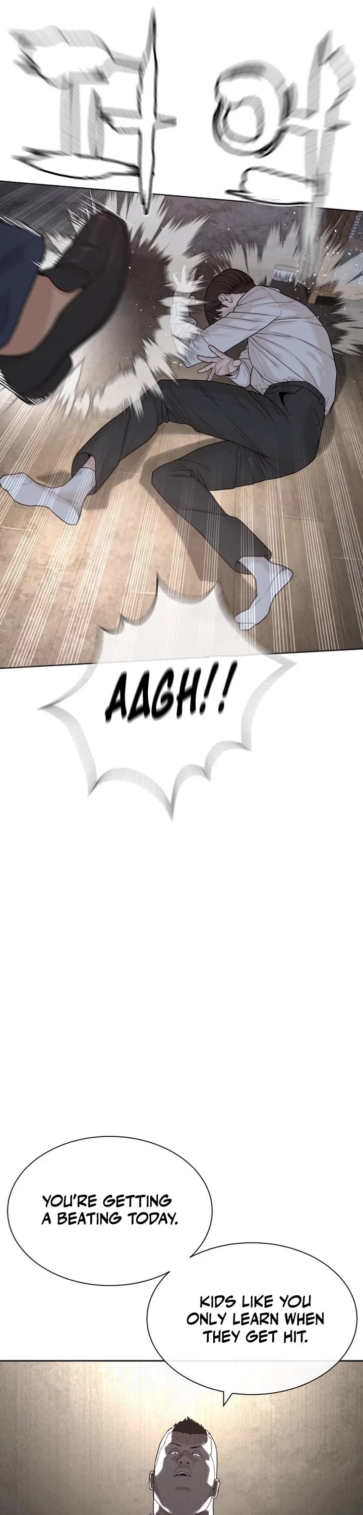 A Killer Lawyer chapter 1 page 64