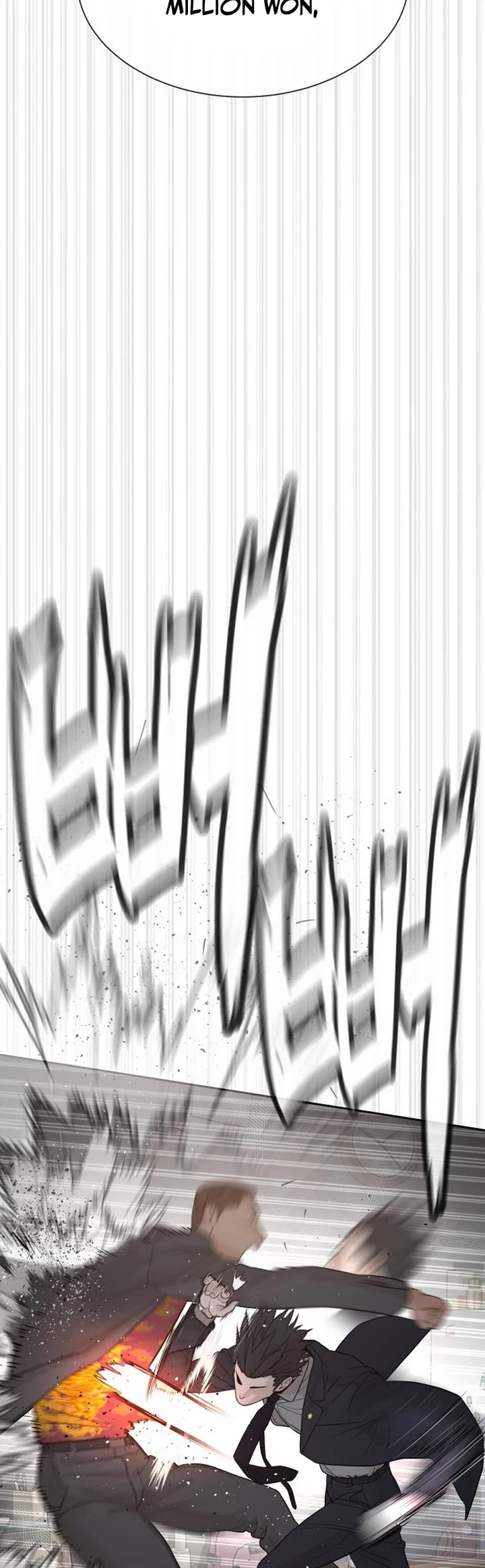 A Killer Lawyer chapter 1 page 74