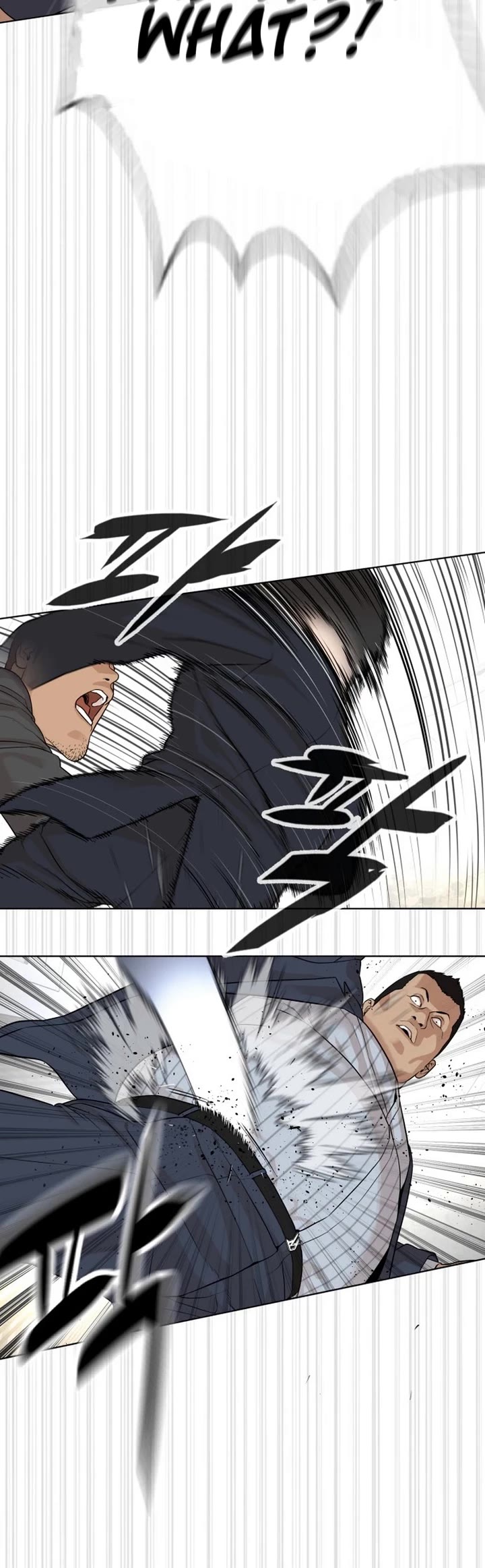 A Killer Lawyer chapter 1 page 77