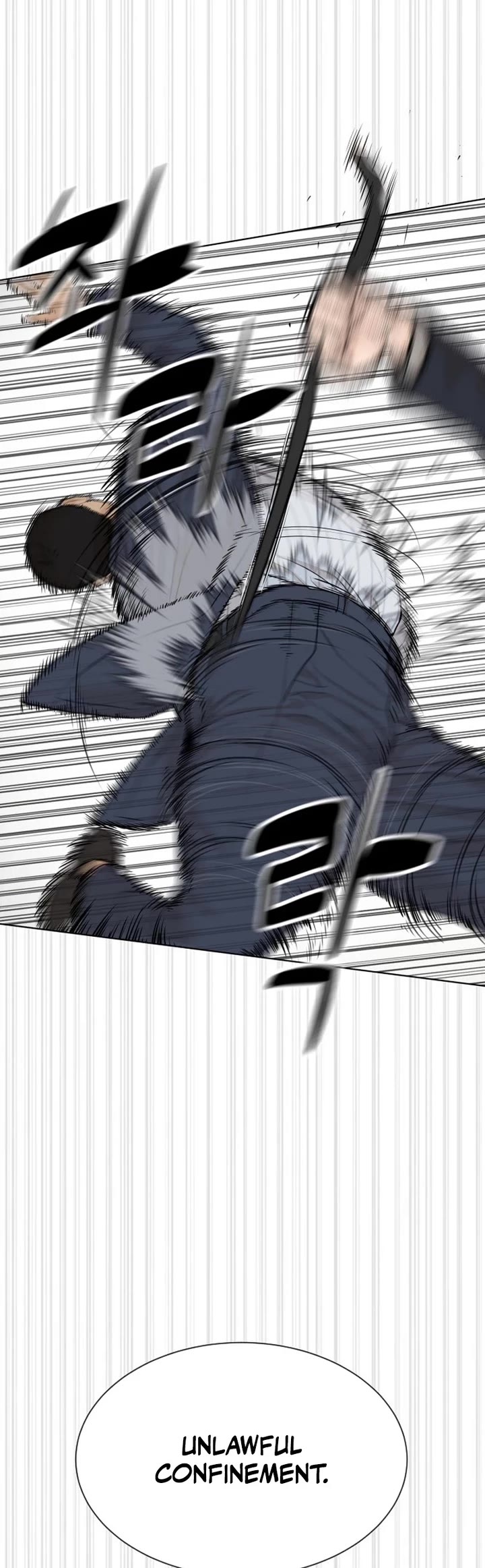 A Killer Lawyer chapter 1 page 78