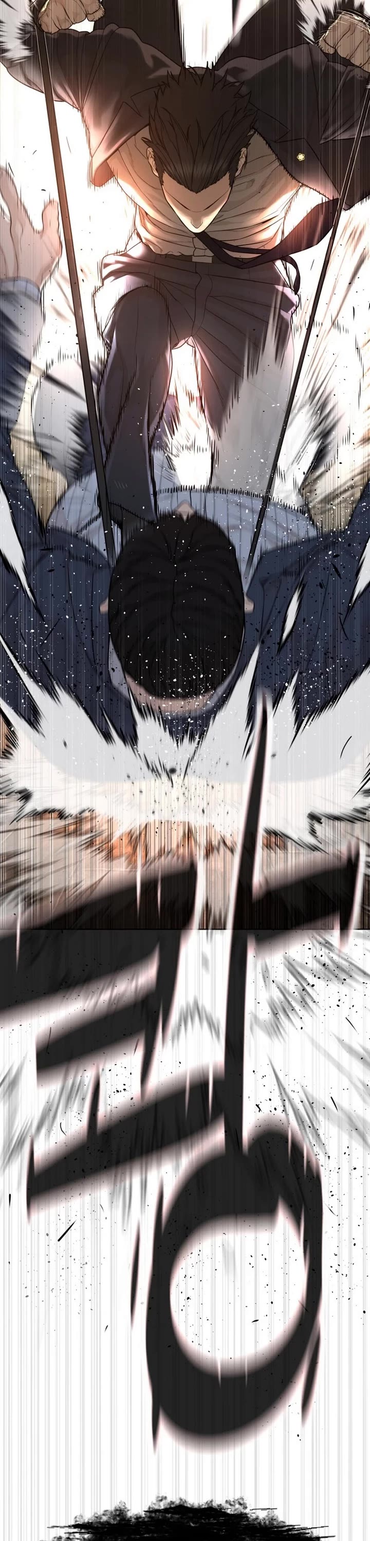 A Killer Lawyer chapter 1 page 82