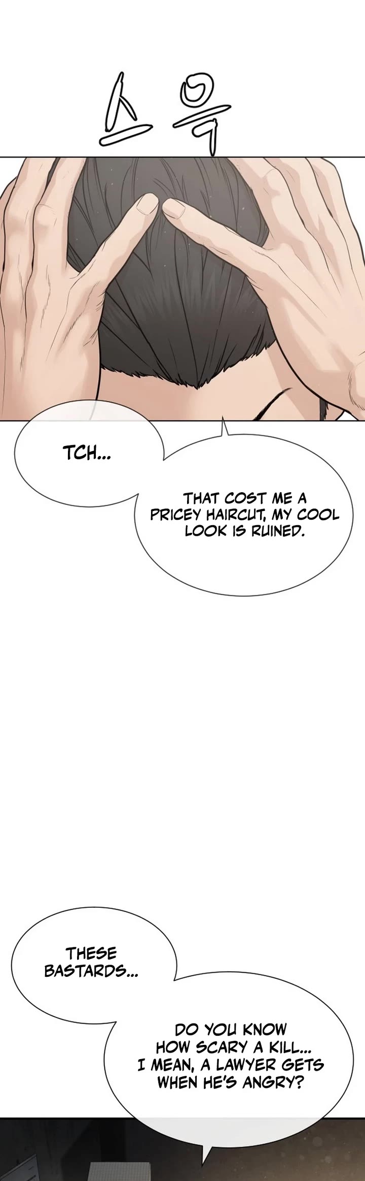 A Killer Lawyer chapter 1 page 86