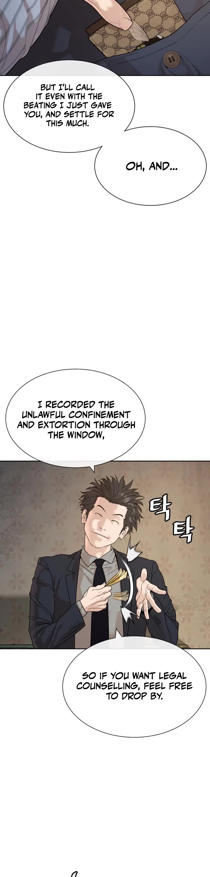 A Killer Lawyer chapter 1 page 88