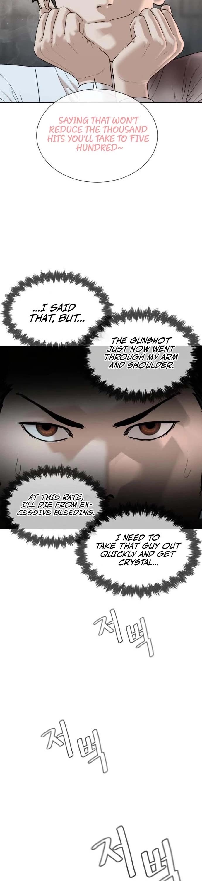 A Killer Lawyer chapter 10 page 93