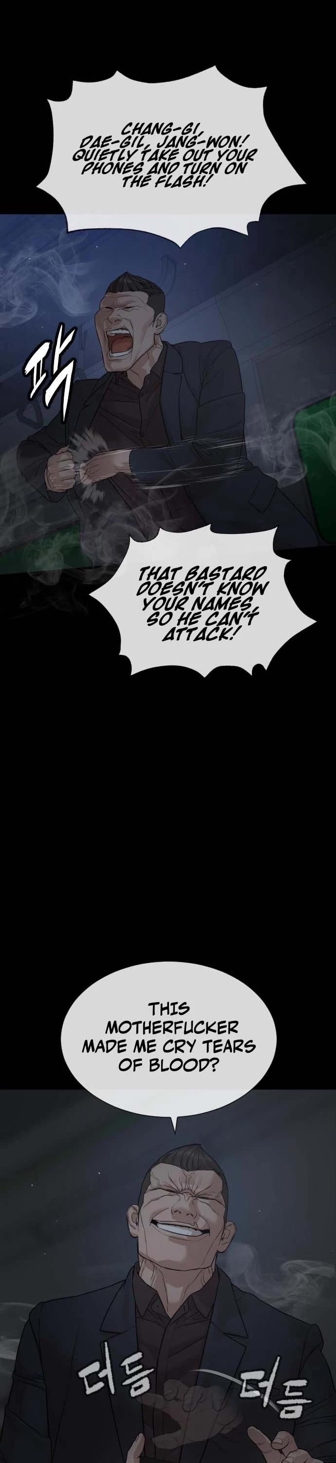 A Killer Lawyer chapter 11 page 24