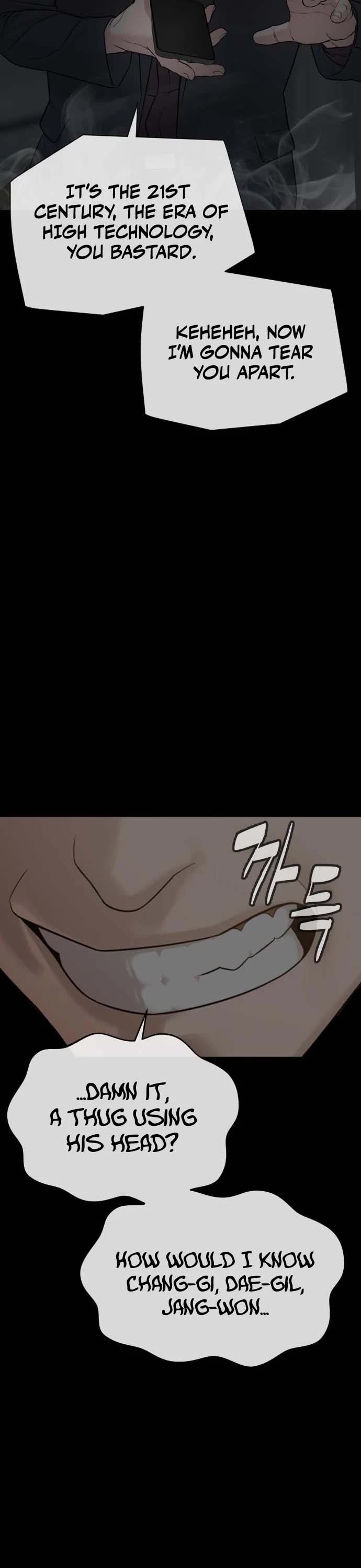 A Killer Lawyer chapter 11 page 25