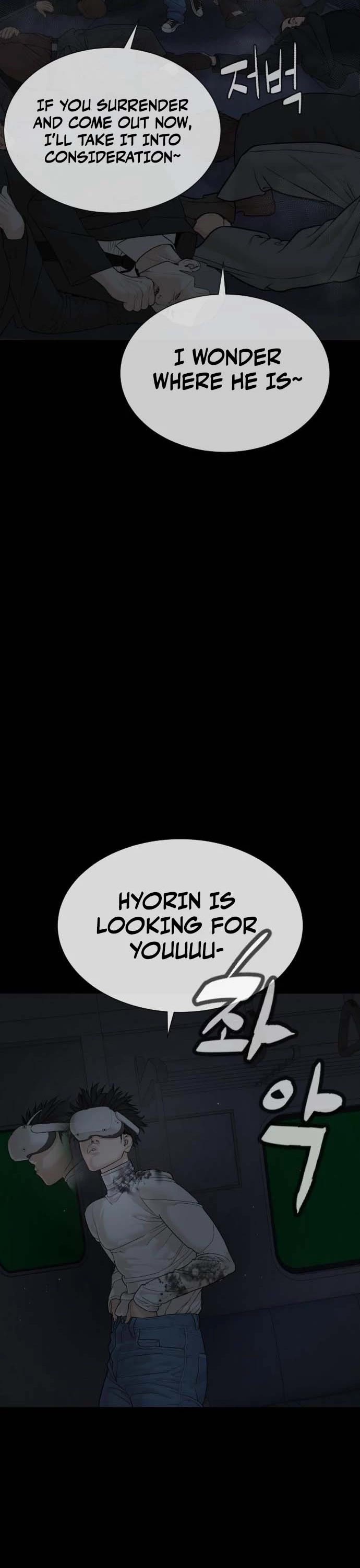 A Killer Lawyer chapter 11 page 43