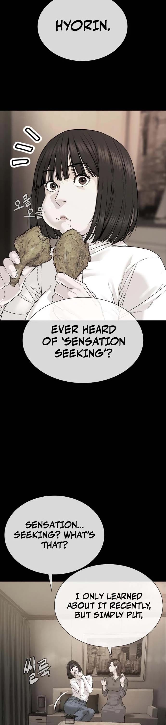 A Killer Lawyer chapter 11 page 47