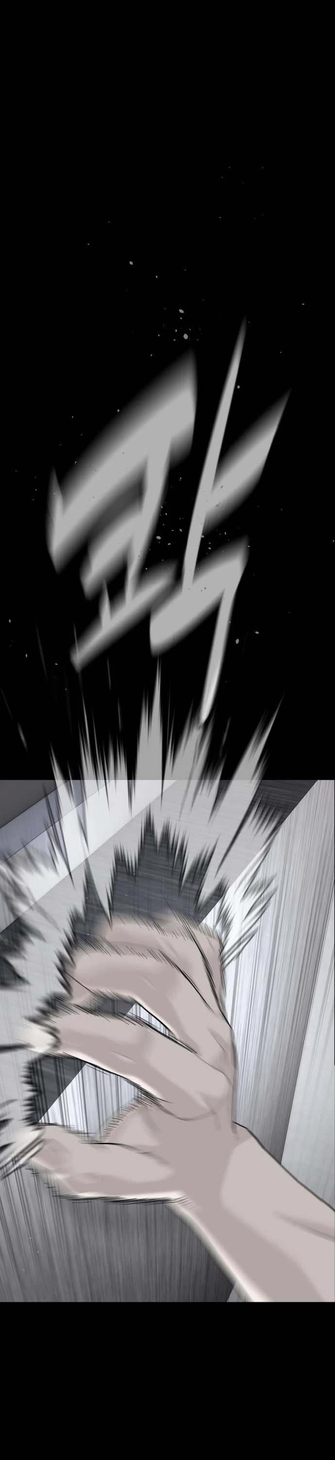 A Killer Lawyer chapter 11 page 53