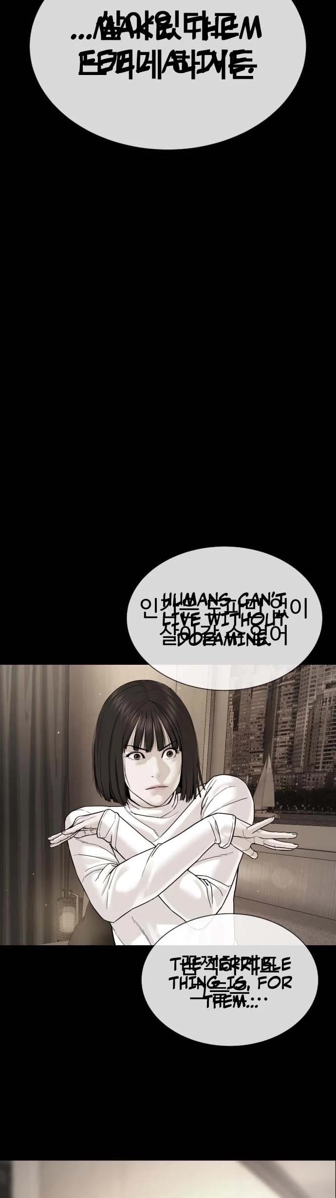 A Killer Lawyer chapter 11 page 55
