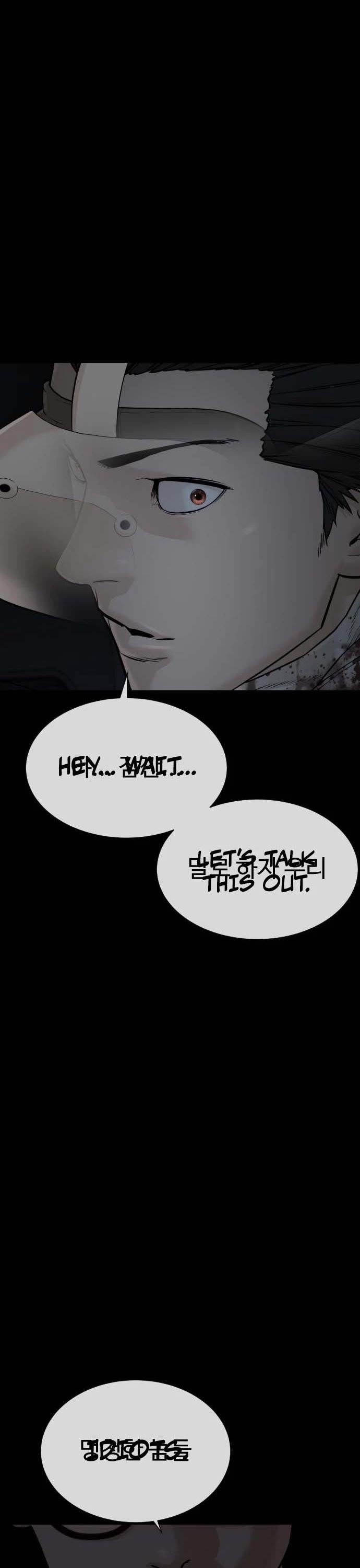 A Killer Lawyer chapter 11 page 58