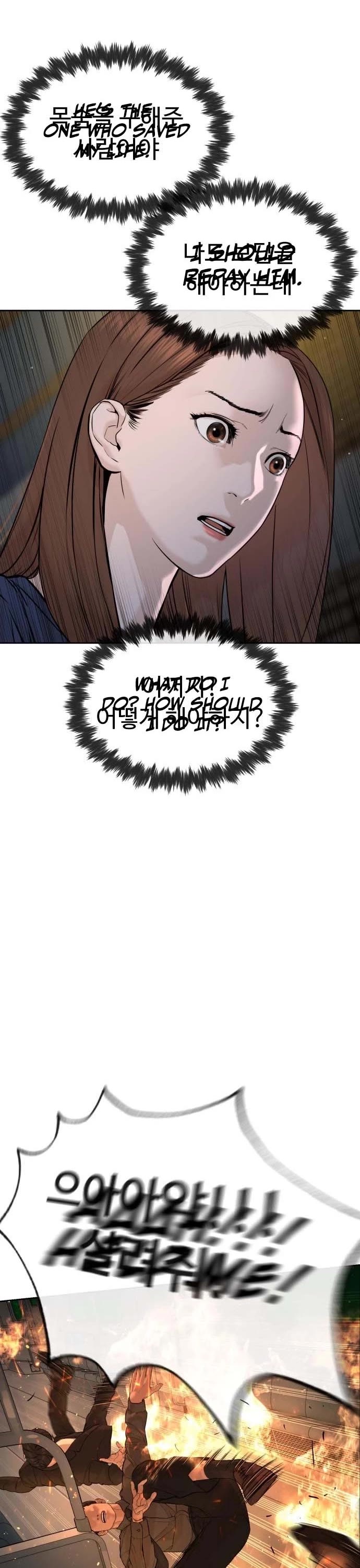A Killer Lawyer chapter 11 page 64