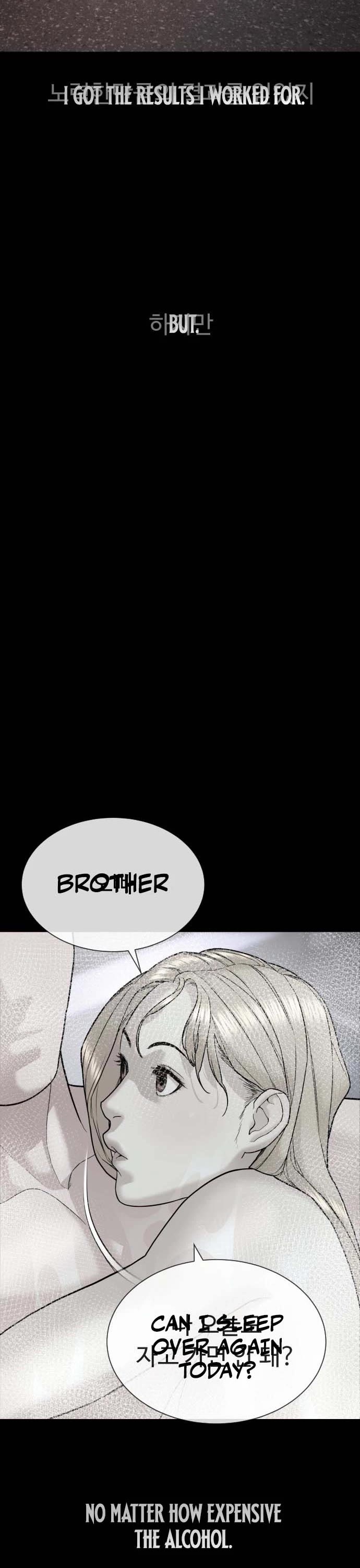 A Killer Lawyer chapter 11 page 69